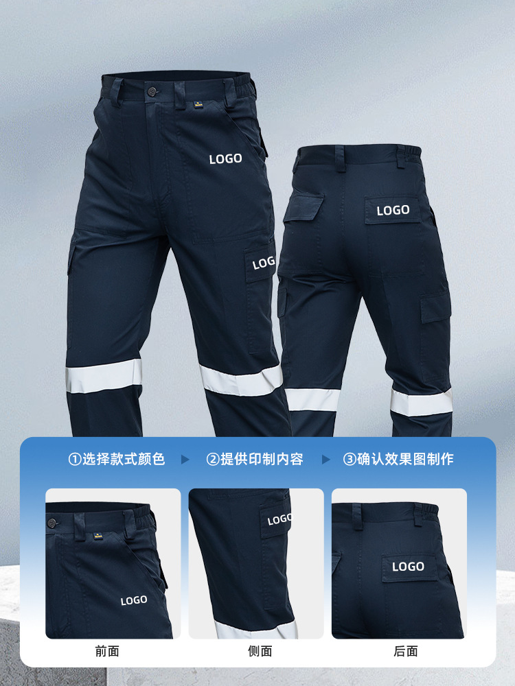 Cotton Durable Work Trousers
